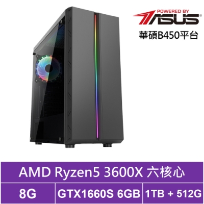 華碩B450平台[光明戰魂]R5六核GTX1660S獨顯電玩機