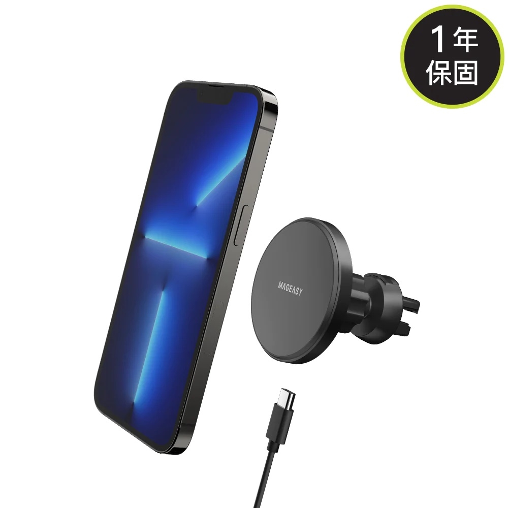 【MAGEASY】 iPhone MagMount 磁吸無線充電車用手機架