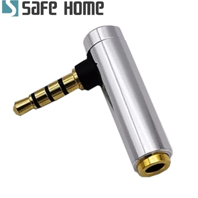 SAFEHOME 音源轉接頭 3.5mm 4環鍍金金屬殼 90度彎 3.5mm公對母音頻頭 CA2207