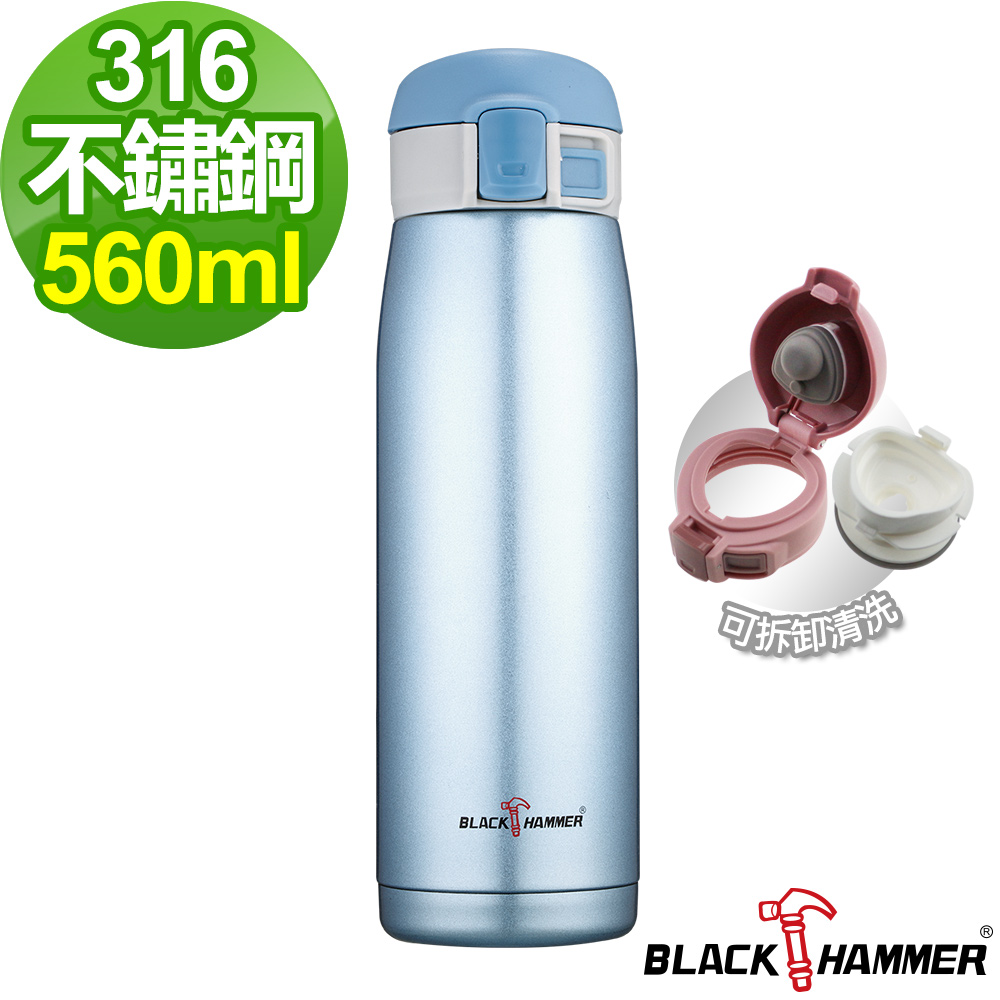 【BLACK HAMMER】316不鏽鋼真空彈跳保溫杯560ML(四色可選) product image 1