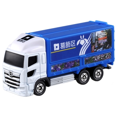 TOMICA NO.48 日野運輸車(葛飾區) TM048A5 TAKARA TOMY