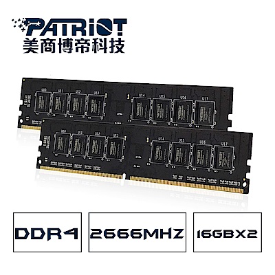 Patriot美商博帝 DDR4 2666 32GB(2x16G)桌上型記憶體