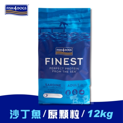 海洋之星FISH4DOGS 無穀低敏沙丁魚12kg 中大型成犬 原顆粒