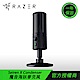 Razer Seiren X Condenser 魔音海妖麥克風 product thumbnail 1