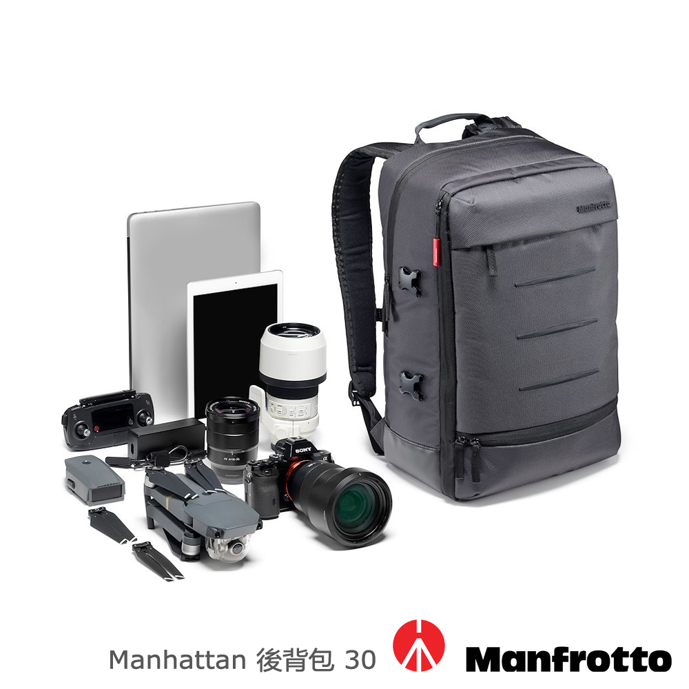 Manfrotto 曼哈頓時尚攝影後背包 Manhattan Backpack 30