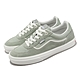 Vans 休閒鞋 V3858 SC Marverick 薄荷綠 白 麂皮 男鞋 女鞋 日本線 復古 6229330006 product thumbnail 1