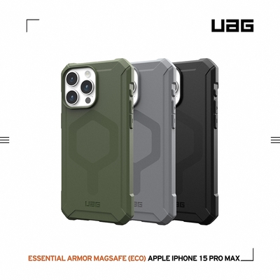 UAG iPhone 15 Pro Max 磁吸式耐衝擊輕量保護殼(按鍵式) (支援MagSafe)
