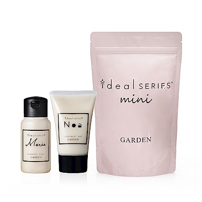 GARDEN ideal SERIES蠶絲修護體驗組(Maria50ml+Noa40ml)