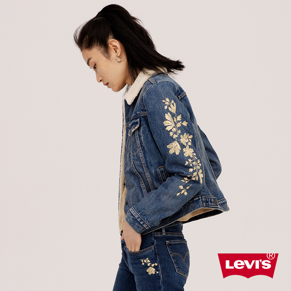 Levis 牛仔外套 女裝 亞洲限量金刺繡 Sherpa綿花絨