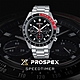 SEIKO 精工 Prospex SPEEDTIMER 太陽能計時手錶 送禮推薦 (SSC915P1/V192-0AH0D)_SK045 product thumbnail 1