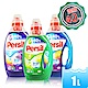 Persil 濃縮全效能洗衣凝露- 1L product thumbnail 1