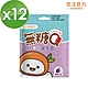 【悠活原力】小悠活無糖Q小熊軟糖-益生菌(10入/包)X12包 product thumbnail 1