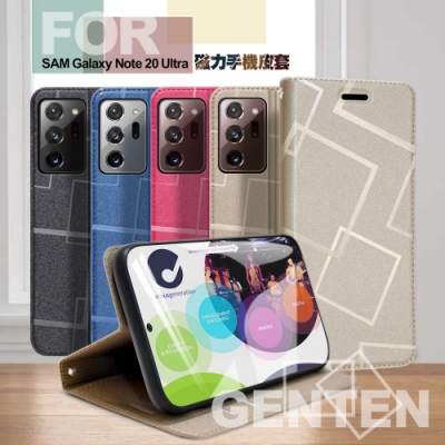 GENTEN for Samsung Galaxy Note 20 Ultra 極簡立方磁力手機皮套