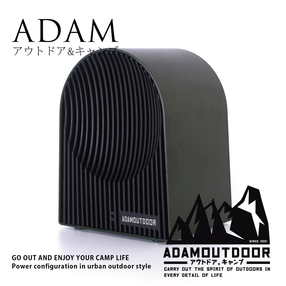 ADAMOUTDOOR 迷你陶瓷電暖爐(ADEH-PTC500-G)軍綠色