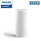 Philips 飛利浦 智奕 智慧照明 可攜式情境燈(PZ005) product thumbnail 1