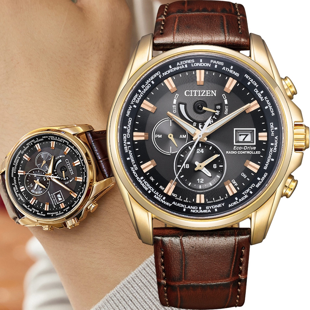CITIZEN 星辰 亞洲限定款 光動能萬年曆電波手錶-AT9123-13E/棕色44mm
