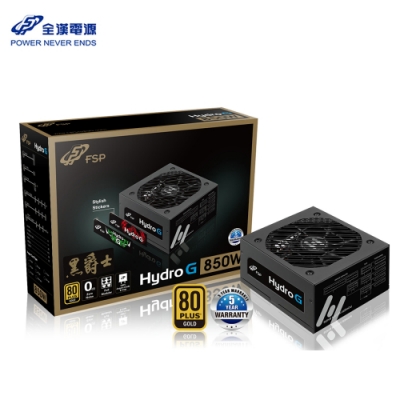 FSP 全漢 HG850 黑爵士850W 80 PLUS 金牌 全模組化 電源供應器