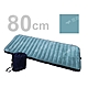 ATC TPU組合充氣床墊80cm 單人加大款 多色可選 車床 TPU充氣床 露營 旅遊必備 悠遊戶外 product thumbnail 15