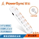 【PowerSync 群加】六開六插安全防雷防塵延長線 / 4.5m(TS6X9045) product thumbnail 1