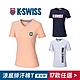 K-SWISS 經典涼感排汗/棉質T恤-男女-共十七款 product thumbnail 1