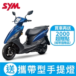 SYM三陽機車 DUKE迪爵125 cbs碟煞 七期 2024全新機車(時鐘版)