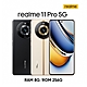 realme 11 Pro 5G 億級精品街拍機 (8G/256G) product thumbnail 1
