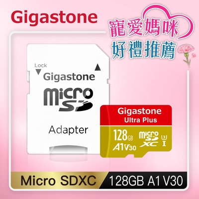 Gigastone microSDXC UHS-I U3 A1 V30 128G記憶卡(附轉卡)