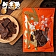 新東陽 原味牛肉乾(230g) product thumbnail 1