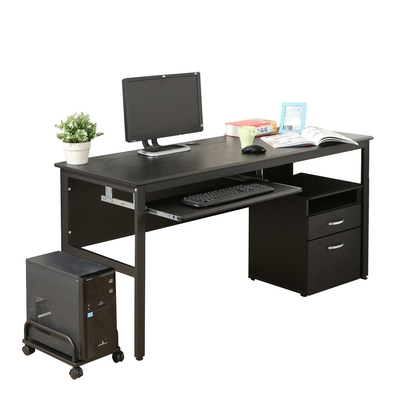 DFhouse頂楓150公分電腦辦公桌+一鍵盤+主機架+活動櫃150*60*76