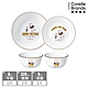 【美國康寧】CORELLE 小熊維尼 復刻系列4件式餐盤組 product thumbnail 1