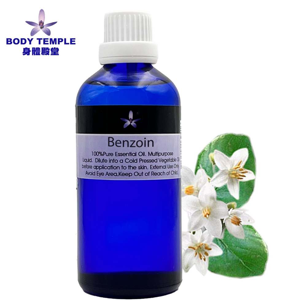 Body Temple   安息香芳療精油(Benzoin Oleoresin)100ml