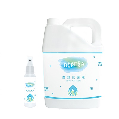 BYPERA 廣效濃縮抗菌液(5000ml+125ml)