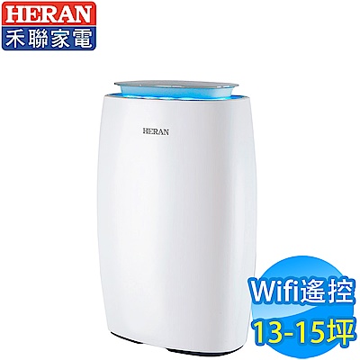 結帳驚喜價！HERAN禾聯 13-15坪 WIFI雲端智能抗敏空氣清淨機 HAP-330M1I