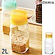【ADERIA】日本進口長型醃漬玻璃罐2L product thumbnail 1