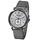 MINI Swiss Watches 石英錶 38mm 灰底單眼錶面 銀灰色米蘭錶帶 product thumbnail 1