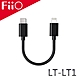 FiiO LT-LT1 Type-C轉Lightning轉接線 product thumbnail 1