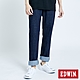 EDWIN FLEX高腰直筒牛仔褲-男-原藍色 product thumbnail 1