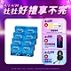 【Durex杜蕾斯】 活力裝保險套3入x8盒（共24入） product thumbnail 2