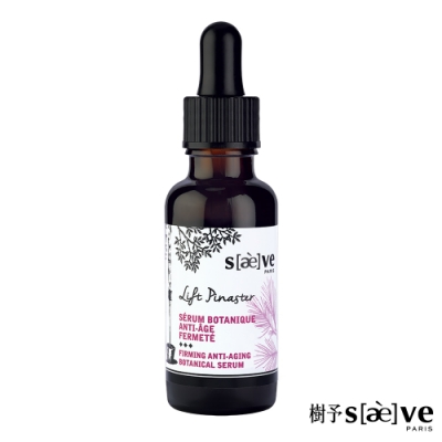 SAEVE樹予海岸松新活緊緻精華 30ML