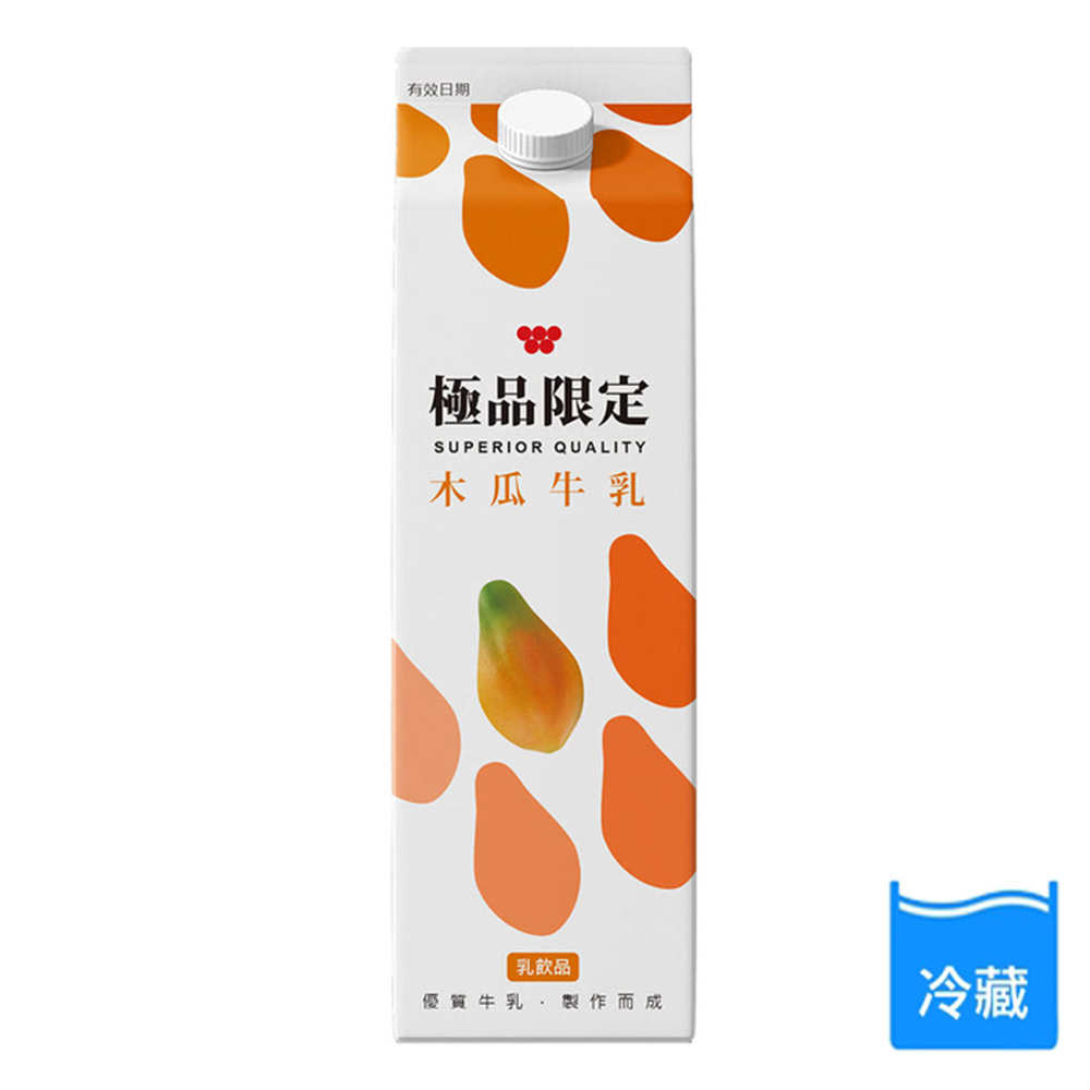 極品限定木瓜牛乳936ML(3瓶組)