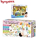 (樂雅 Toyroyal) FUNFUN健力架+寶寶玩具禮盒 product thumbnail 1