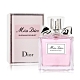 *Dior 迪奧 Miss Dior 花漾迪奧淡香水 Bloooming Bouquet 50ml EDT-國際航空版 product thumbnail 1