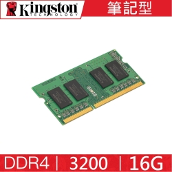 金士頓 Kingston DDR4 3200 16G 筆記型 記憶體 KVR32S22S8/16