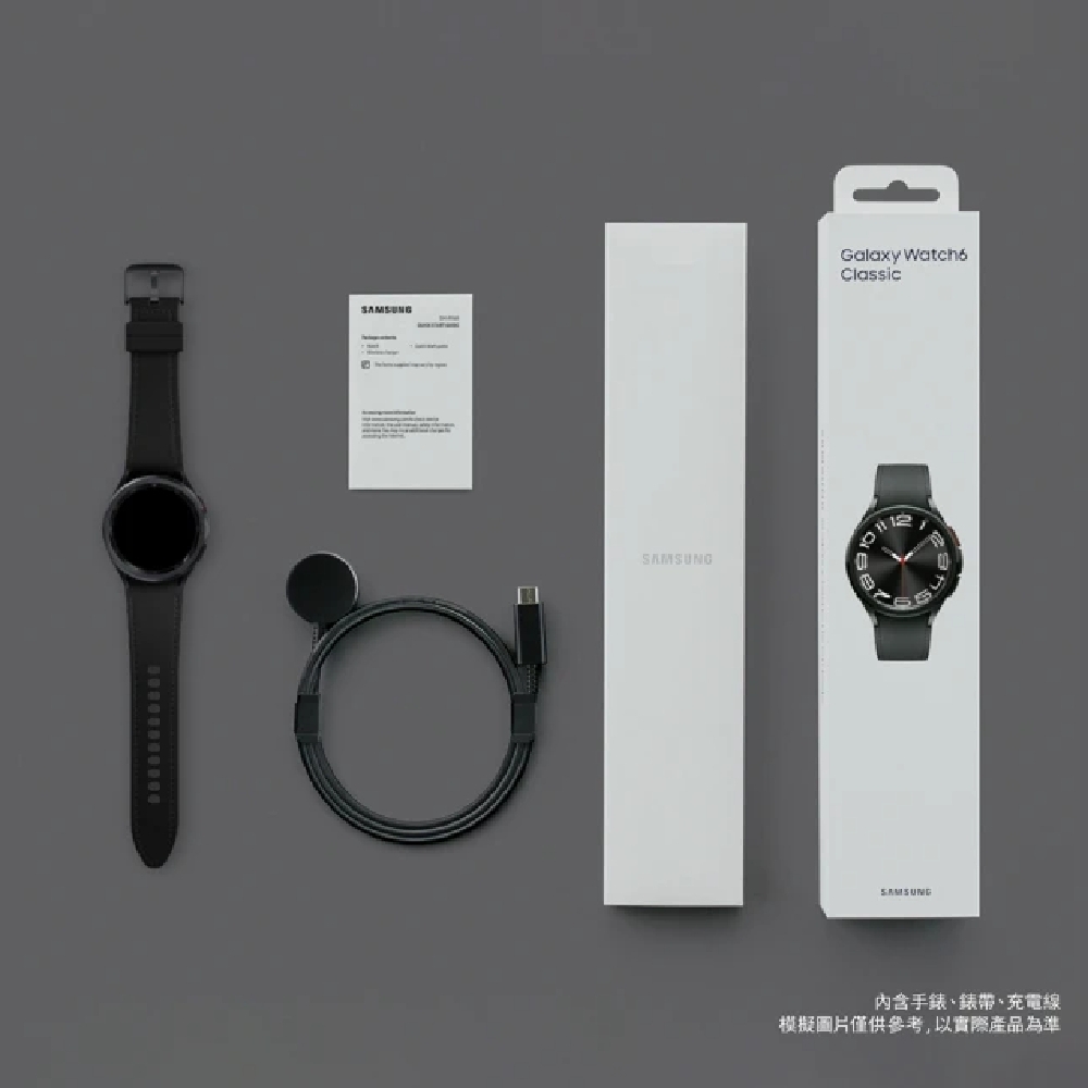 SAMSUNG 三星Galaxy Watch 6 Classic (R960) 47mm 智慧手錶-藍芽