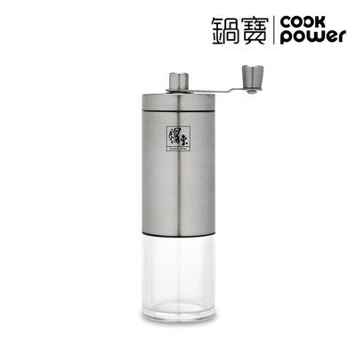【CookPower鍋寶】手持式磨豆機 CFG-280
