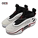 Nike 籃球鞋 Air Jordan XXXVI GS 女鞋 喬丹36代 氣墊 避震 包覆 運動 大童 白 黑 DA9054-100 product thumbnail 1