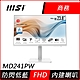 MSI微星 Modern MD241PW 24型 FHD IPS電競螢幕(內建喇叭) product thumbnail 1