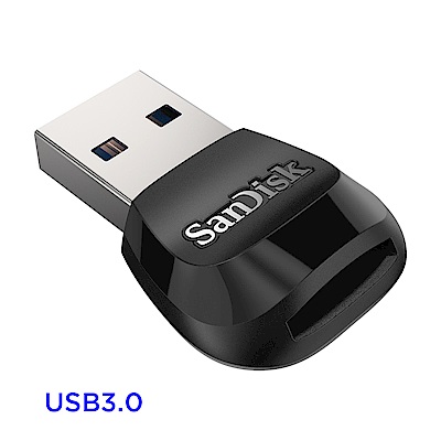 SanDisk Mobilemate USB 3.0 讀卡機