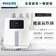 【熱銷新品】飛利浦PHILIPS 熱穿透氣旋數位小白健康氣炸鍋4.1L(HD9252/01) product thumbnail 2