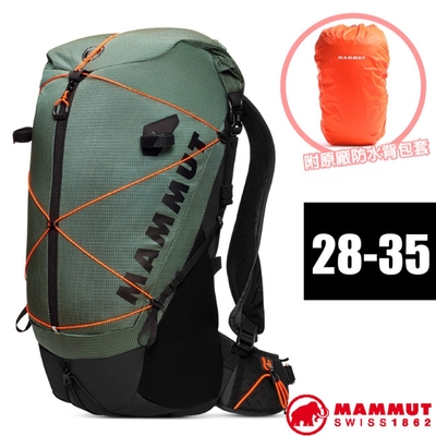 MAMMUT Ducan Spine 減震透氣登山健行背包 28-35L/原廠防水背包套_深玉石綠/黑